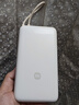 小米（MI）【3C认证】小米自带线充电宝20000 33W 浅咖色 适用小米/红米/redmi/苹果/安卓/手机可上飞机/火车 实拍图