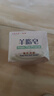 红卫羊脂皂120g*5块香皂沐浴洗脸洗澡二合一肥皂手工洁面肥皂 实拍图