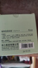 得力（deli）【全网低价】9g植物型固体胶水 高粘度无甲醛绿色配方 高颜值学生文具 办公用品 4支/盒 53274-4 实拍图