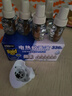 雷达（Raid）基孔肯雅热电蚊香液336晚6瓶无线加热器2个无香型驱蚊用品 实拍图
