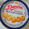 皇冠（danisa）丹麦曲奇饼干礼盒368g  休闲零食团购囤货送礼物  印尼进口  实拍图