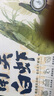 万景北海鲜冻国产白虾巨无霸 单冻无冰净重3斤/盒 30-45只  烧烤海鲜 实拍图