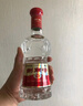 剑南春 水晶剑 52度 500ml*2瓶  双支礼盒 浓香型白酒 实拍图