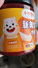 小熊驾到 新奥尔良腌料蜜汁味140g儿童烤肉炸鸡烤鸡翅烧烤料腌料粉调味料 实拍图