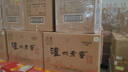 泸州老窖 六年窖头曲 浓香型白酒 52度500ml*6瓶 整箱装(赠送3个礼品袋) 实拍图