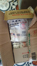 三象水磨糯米粉500g*3包 汤圆粉雪媚娘冰皮月饼糍粑原料泰国进口 实拍图