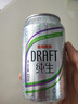 青岛啤酒（TsingTao）鲜活纯生 500ml*18听  SMILEY 快乐运动罐 肖战同款 实拍图