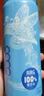 界界乐唯乐蜜语NFC越南进口原封罐装椰子水果汁饮料 320ml*24瓶 家庭装 实拍图