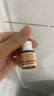 欧邦琪（Obagi）VC臻致焕彩精华15% 5ml 紧致早C护肤（尝鲜试用装） 实拍图