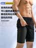 李宁短裤夏季女运动跑步马拉松健身速干休闲二合一沙滩裤带内衬裤子 实拍图