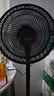 美的（Midea）【超级单品】七叶轻音立式电风扇家用柔风落地扇台式桌面小型风扇大风量节能摇头宿舍电扇 SAF30AB 实拍图