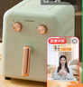 西屋空气炸锅可视免翻面6L大容量电炸锅新款金属内腔智能多功能电烤箱60T02 【非可视】奶油绿 6L 实拍图