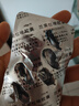 3盒装[南国春] 兰索拉唑胶囊 15mg*14粒/盒 实拍图