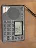 德生（Tecsun） PL-380收音机全波段老年人 数字调谐立体声高考英语四六级校园广播半导体学生 灰色 实拍图
