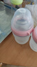可么多么（como tomo）婴幼儿宽口径防胀气硅胶奶瓶（3-6个月）葫芦形250ml【沃尔玛】 粉色 250ml 3-6月 2个装 实拍图