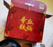 章丘铁锅手工锻打铁锅无涂层不易粘锅炒锅熟铁一体把手炒菜锅厨房好物宗师 标准版古法烤蓝(已干烧） 34cm 实拍图