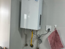 万和【小白梨·极光P6 PRO·一级恒温】16升燃气热水器天然气【国家补贴15%】变频增压大水量节能认证 实拍图