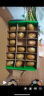 佳沛（zespri）新西兰  金果18粒猕猴桃礼盒优选果单果101-124g 端午节水果礼盒 实拍图