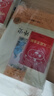 唐诗三百首无删减九年级上册初三必读课外书教材配套阅读语文名著课程化丛书 文言文全解口袋书（2册） 实拍图