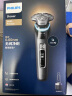 飞利浦（PHILIPS）【周杰伦推荐】电动剃须刀旋护9系Pro+ SkinIQ智能光感刮胡刀 配无线清洁中心 520礼物 晒单实拍图