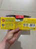 佳能（Glad）密封袋收纳袋中号25个加厚食物密实袋中药分装袋HP621C自封袋 实拍图