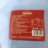 倾海之宴金钩海米150g精选大虾仁干淡干不咸大虾米皮虾干海产干货食材 实拍图
