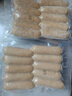 大希地火山石烤肠2032g(原味/黑椒各20根) 早餐肉香火腿肠空气炸锅食材 实拍图