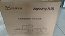九阳（Joyoung）【全域蜂窝0涂层】316L不锈钢内胆电饭煲电饭锅5升大容量4-6人860W微压烹饪5A级米饭 F-50F505L 实拍图
