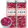 福茗源茶叶花草茶 平阴玫瑰干花瓣花茶 食用花瓣玫瑰花瓣泡水喝罐装30g 实拍图