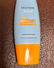 Mistine蜜丝婷防晒霜高倍【户外专研】防水防汗spf50+摇摇乐40ml学生军训 实拍图