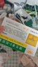 [亚泰药业]维生素D2软胶囊 400IU*20粒 1盒装 实拍图