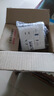 公牛（BULL）开关插座 G12系列五孔插座带USB+Type-C 30w快充G12E537 象牙白 实拍图