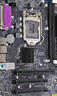 昂达（ONDA）H61P Pro (Intel H61/LGA1155)多接口办公优选 主板 实拍图