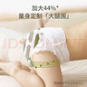 巴布豆（BOBDOG）大宝专用小内裤XXXXL号36片（19KG以上）【品牌直供 安心品质】 实拍图