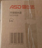 爱仕达 ASD 水壶加厚304不锈钢家用5L鸣音烧水壶燃气电磁炉通用HS05T2WG 晒单实拍图