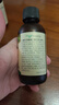爷爷的农场有机核桃油牛油果油63ml*2瓶 凉拌热炒礼盒 婴幼儿宝宝辅食食谱 实拍图