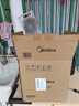美的（Midea）电压力锅家用高压锅高压电饭煲开盖煮多功能智能预约压力锅3-4人智能压力煮饭高压电饭锅煲汤4-8人 【高压快煮 开盖收汁】 4L 实拍图