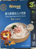 禾泱泱婴幼儿细面原味180g 含钙铁锌麦分龄面条宝宝辅食6月+ 实拍图