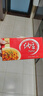燕京燕京小粒纳豆 50g*3盒*2组  国产纳豆 健康轻食 父亲节礼物 实拍图
