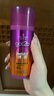 施华蔻（Schwarzkopf）got2b迷浪盈卷弹力素乳液100ml 弹力素卷发保湿护卷防毛躁蓬松 实拍图
