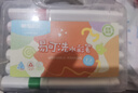 晨光（M&G）文具12色易可洗水彩笔易握三角杆皮肤易可洗 耐磨纤维笔头幼儿涂鸦ACP901HQ生日礼物 实拍图
