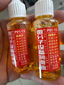 【万单爆款】家用微分子润滑剂门锁防锈机械轴承链条缝纫机黄油 一秒润滑丨防腐防锈【30ml*2瓶】 实拍图