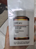 达尔肤（DR.WU）杏仁酸精华8%双支45ml三重酸果酸水杨酸抗痘祛闭口黑头护肤囤货 实拍图