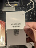 yoze随身wifi6【送1500G】免插卡移动wifi联通移动随行无线不限速通用流量便携式路由卡托车载上网宝 实拍图