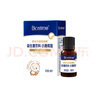 合生元（BIOSTIME）低敏新生儿童益生菌滴剂 婴儿双歧杆菌呵护肠胃8ml 实拍图