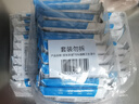京东京造 75%酒精湿巾10片*10包 消毒湿巾纸 杀菌湿纸巾杀菌率99.9% 实拍图