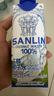 三麟100%椰子水330ml*12瓶 NFC椰青果汁富含天然电解质 泰国原装进口 实拍图