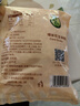禾煜 爆米花玉米粒1000g（100g*10） 家用原料苞米花 爆米花用玉米粒 实拍图