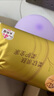 清风【李昀锐同款】抽纸 丝柔4层110抽20包M码 卫生纸巾 新老包装交替 实拍图
