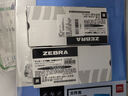 斑马牌（ZEBRA）YYTS5黑色油性记号笔防水粗细双头速干笔学生美术绘图画勾线签字笔高颜值办公文具 10支/盒 实拍图